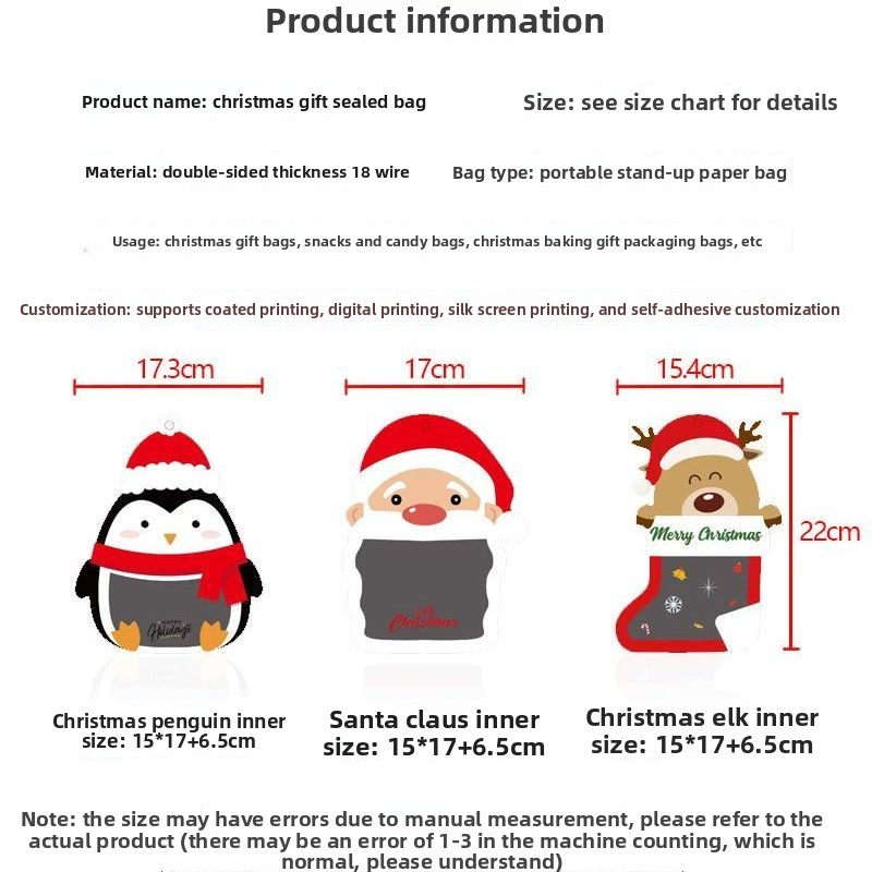 10pc)Charming Christmas Eve Sealed Bags for Sealing Holiday Cookies, Candies & Small Gifts - Elevate Your Festive Spirit this Season