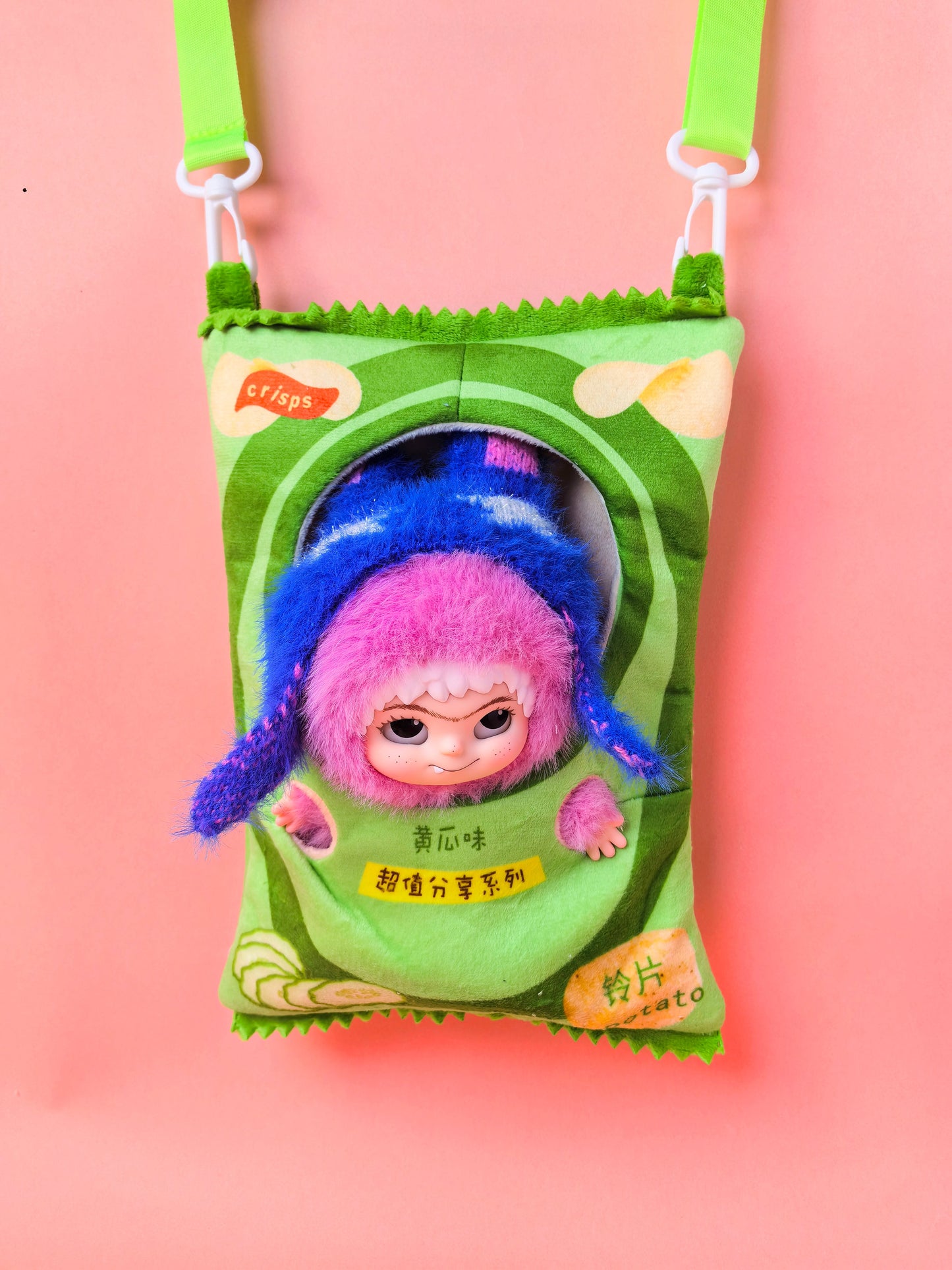 Bag only)Stylish Crossbody Bag for 20cm WAKUKU Dolls - Perfect for Travel & Playtime Adventures! Trendy Design, Lightweight, and Easy to Carry