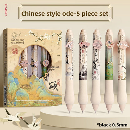 5PC)Adorable Cute Panda Gel Pen Series - Bring Joy to Your Writing with Stylish, Fun Designs for All Ages